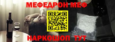 a pvp Ангарск