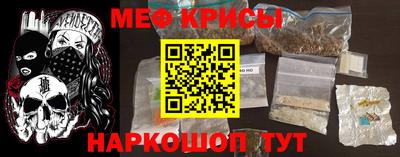 Альфа ПВП Анапа