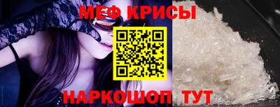 a pvp Ангарск