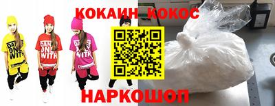 Альфа ПВП Анапа
