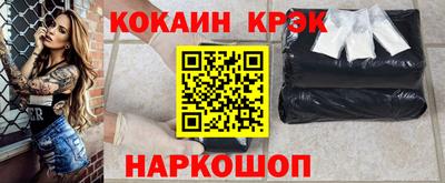 apvp Анжеро-Судженск