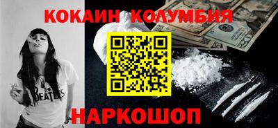 a pvp Ангарск