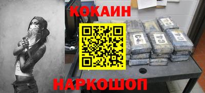 apvp Анжеро-Судженск