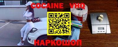 apvp Анжеро-Судженск
