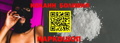 Альфа ПВП Анапа