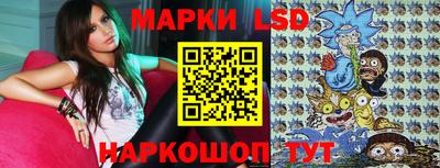 Альфа ПВП Анапа