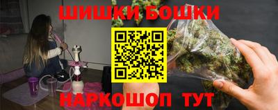 a pvp Ангарск
