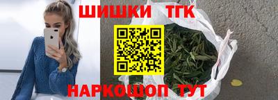 Альфа ПВП Анапа