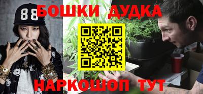 a pvp Ангарск