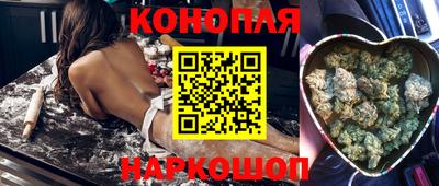 apvp Анжеро-Судженск