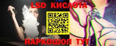 apvp Анжеро-Судженск