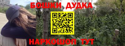 a pvp Ангарск