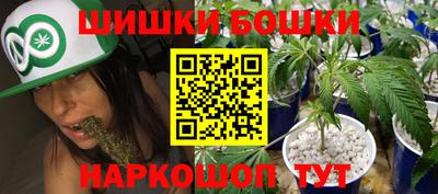 a pvp Ангарск