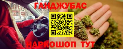 apvp Анжеро-Судженск