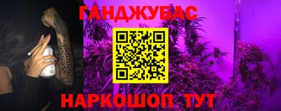 a pvp Ангарск