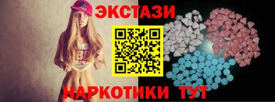 apvp Анжеро-Судженск