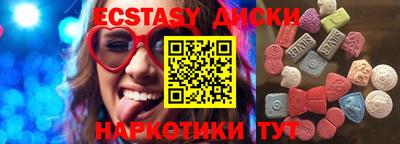 a pvp Ангарск