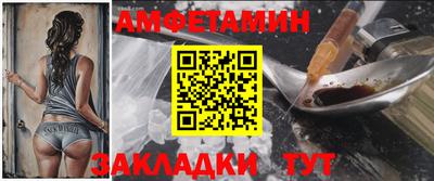 a pvp Ангарск