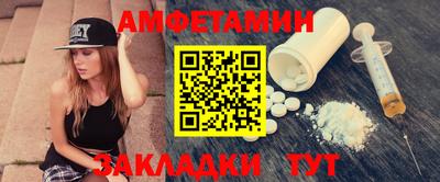 apvp Анжеро-Судженск