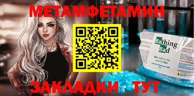 a pvp Ангарск
