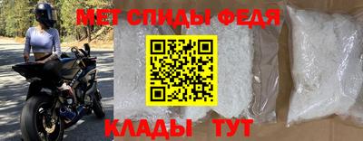 a pvp Ангарск