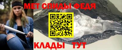 apvp Анжеро-Судженск