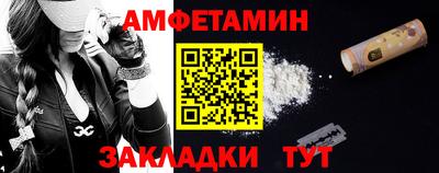 apvp Анжеро-Судженск