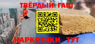 apvp Анжеро-Судженск