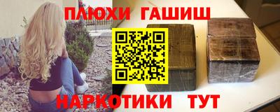 apvp Анжеро-Судженск