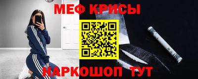 apvp Анжеро-Судженск