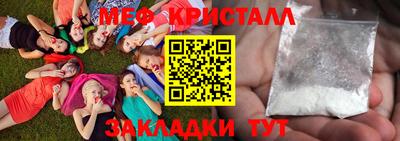 a pvp Ангарск