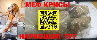 a pvp Ангарск