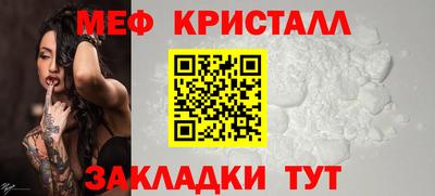 apvp Анжеро-Судженск