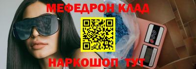 apvp Анжеро-Судженск