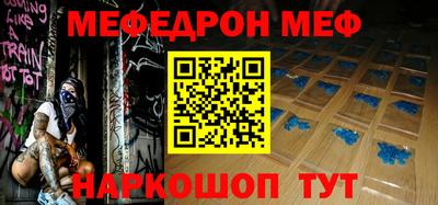 apvp Анжеро-Судженск