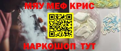a pvp Ангарск