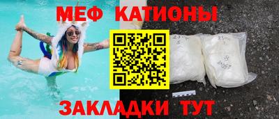a pvp Ангарск